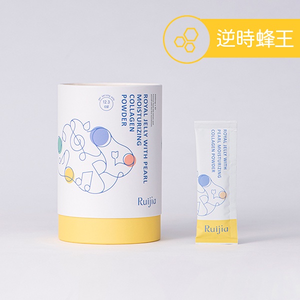 ★露奇亞Ruijia★ 蜂王胜肽膠原蛋白粉(30條/盒) 蜂王乳 紅藻粉 啤酒酵母粉 孕哺乳可食︱繁華中西藥局︱
