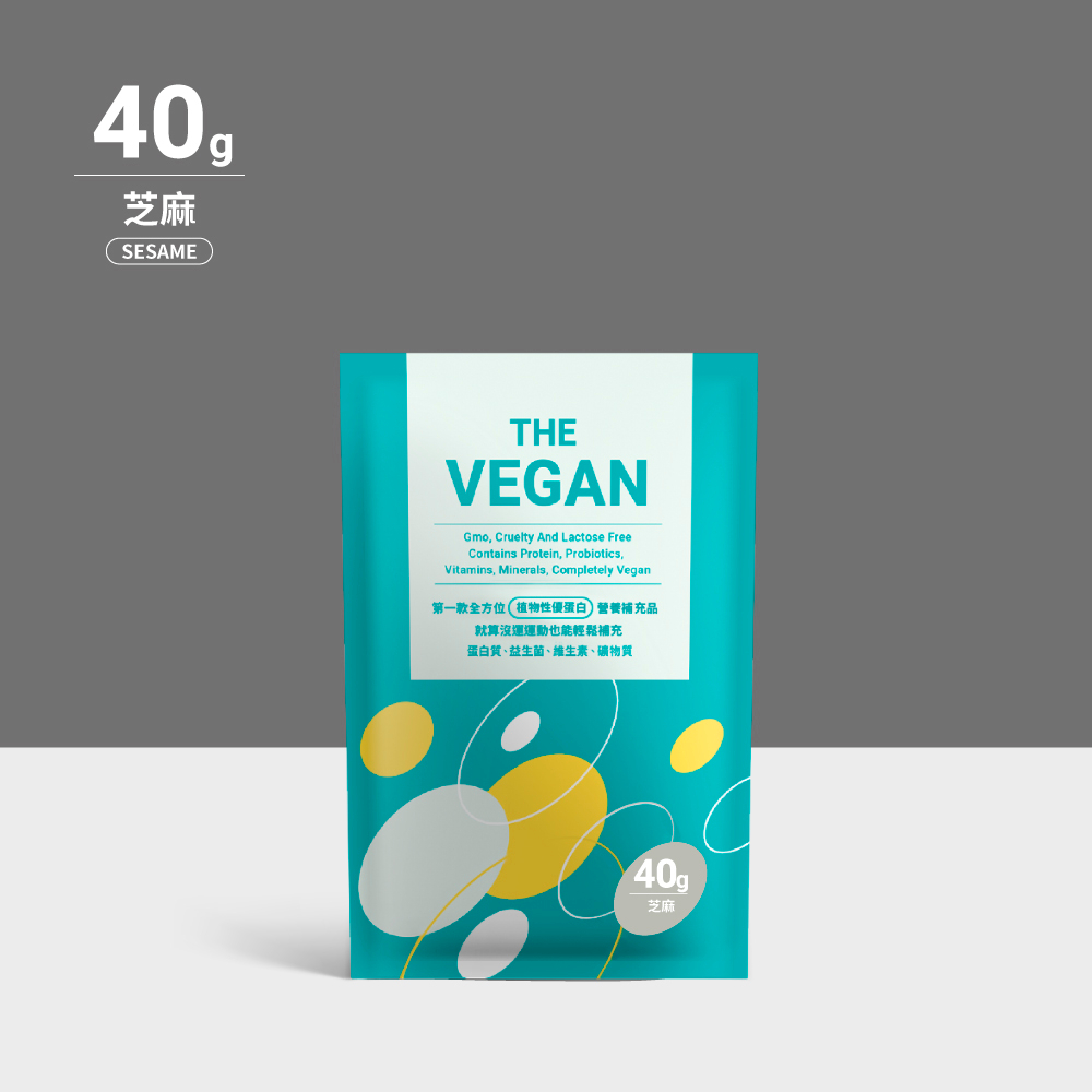 【贈品二入組口味隨機】THE VEGAN 樂維根純素植物性蛋白 蛋白 分離蛋白 大豆蛋白 隨身包 ︱繁華中西藥局︱