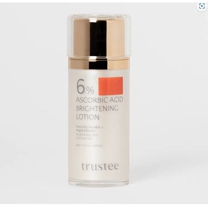 珍信賴生醫 trustee 超能C6%煥白解方精華乳 50ml/瓶 精華乳 保養品｜繁華中西藥局｜
