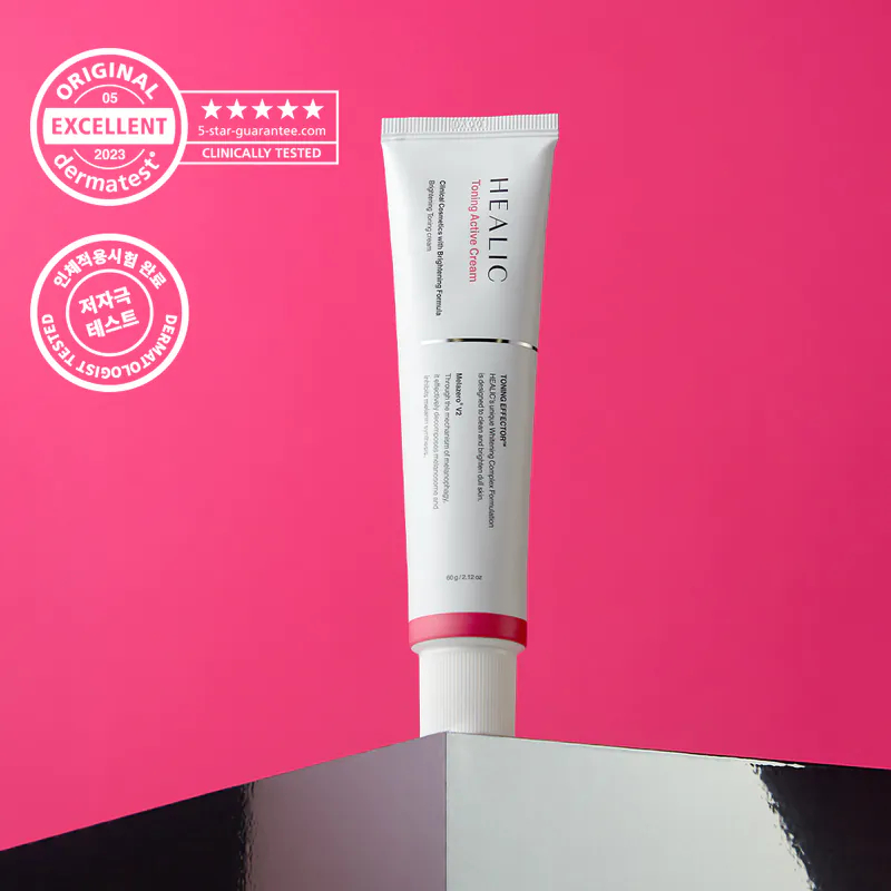 HEALIC 皙麗可 水潤亮白爆水面霜 60g/條 面霜 乳霜 保養 乳液 珍信賴生醫 trustee｜繁華中西藥局｜