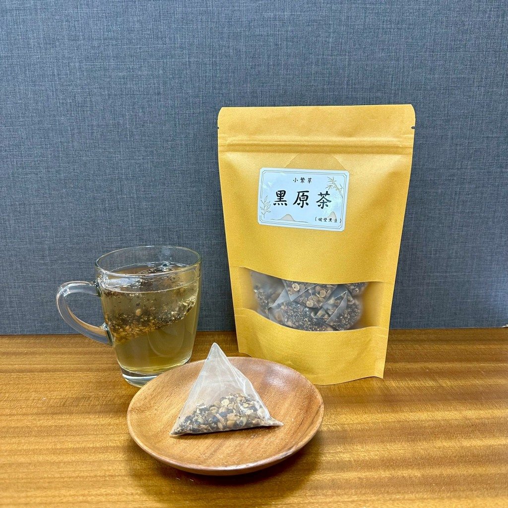 繁草・黑原茶 破壁黑豆焙香順口｜10入/袋｜6克/入｜冷熱皆宜｜焙香濃郁｜無咖啡因｜茶包 量心醫藥聯盟
